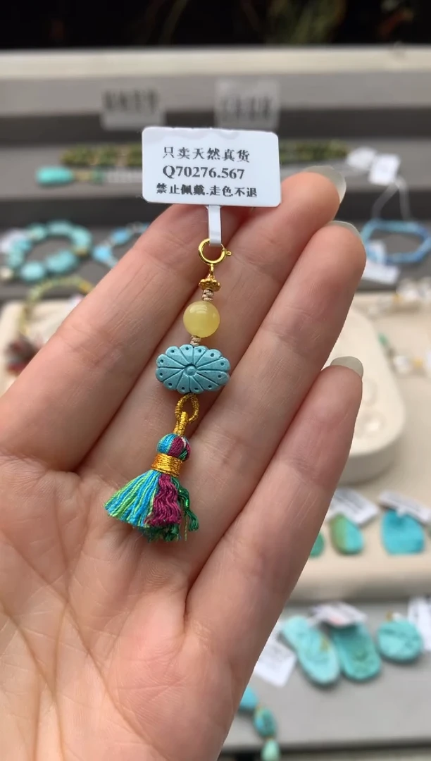 未镶嵌挂件南红玛瑙C114