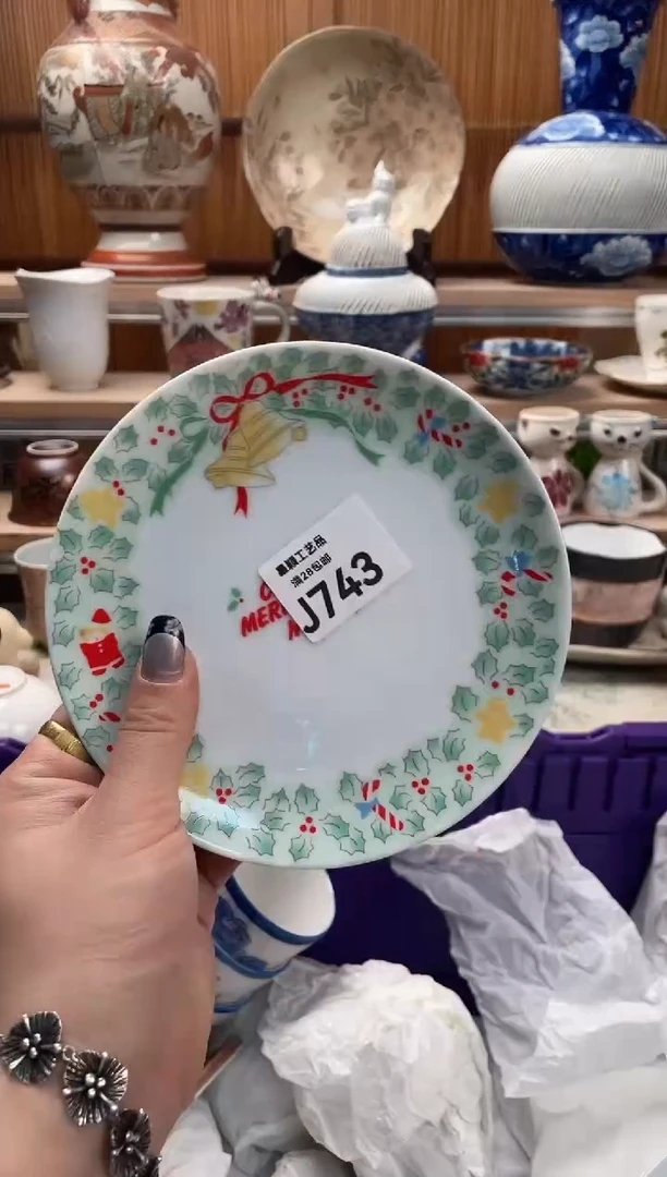 瓷片猪****d743J满28包邮不满找客服延迟发货