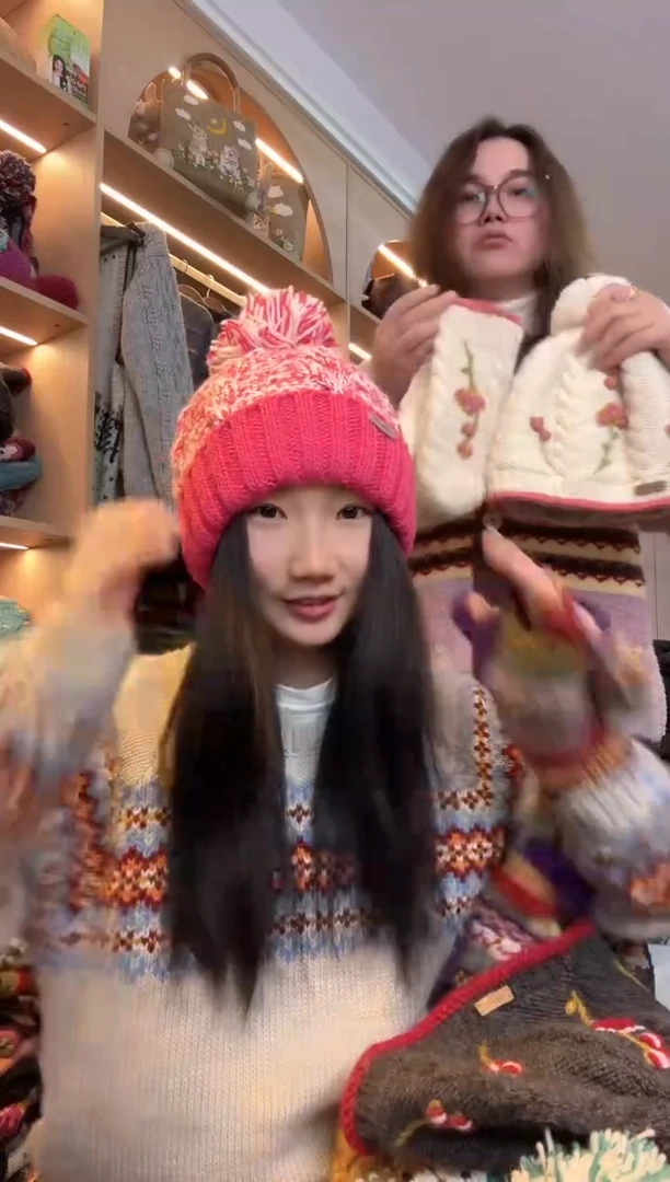 羊毛百羊毛粉色麻花单球