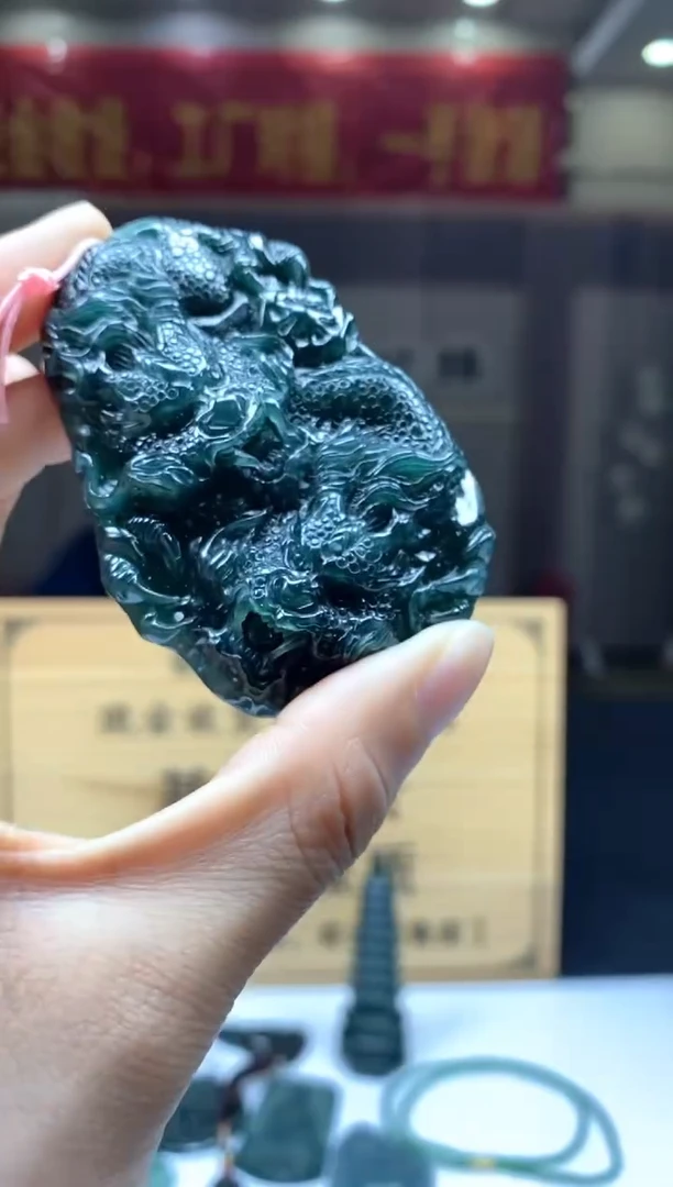 【闪购商品】定制翡翠未镶嵌********355