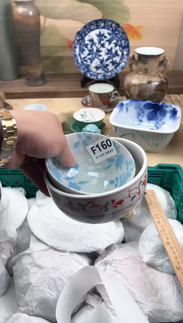 瓷片爱**果160