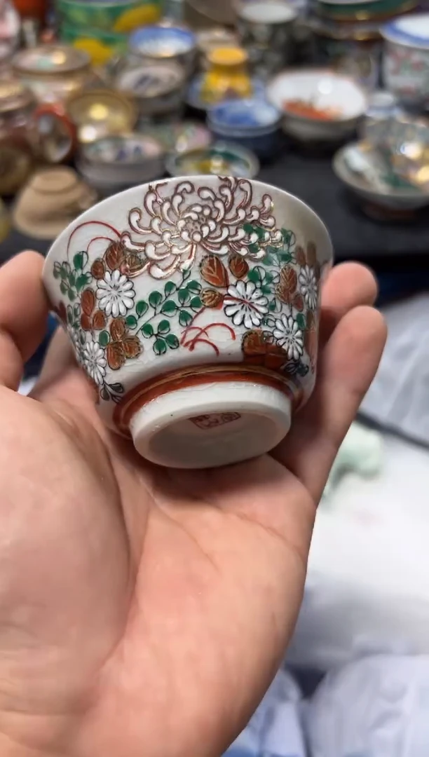 瓷片在****?夏目海外回流瓷器中古品。