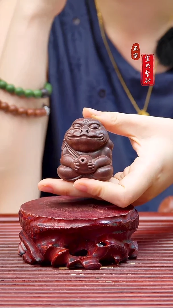 紫砂茶宠宜兴原矿紫砂茶宠摆件