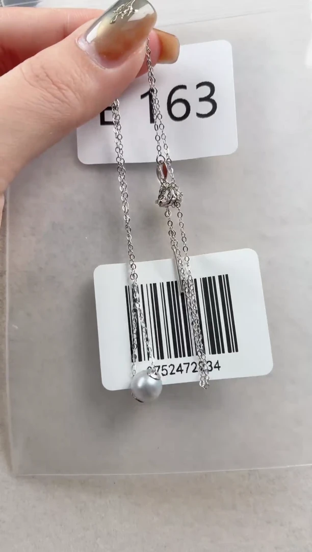 银S925镶嵌套链海水珍珠X163