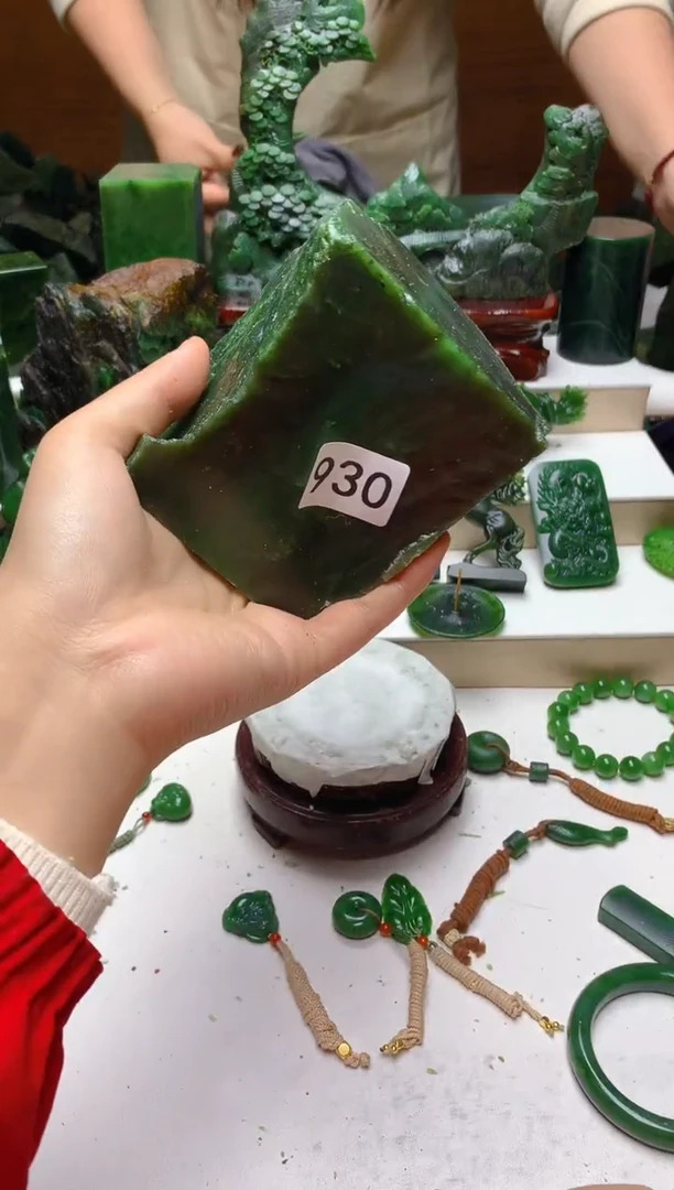 未镶嵌和田玉珠宝半成品1