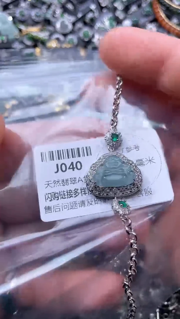 【闪购商品】翡翠颈饰未镶嵌J040手链