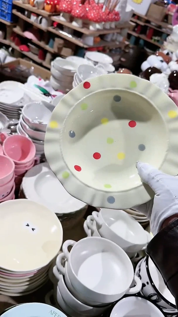 【闪购商品】瓷片草帽微瑕 凑满20元包邮