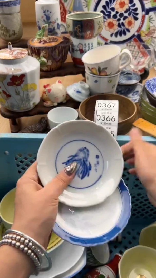 361默认微瑕，满20元包邮