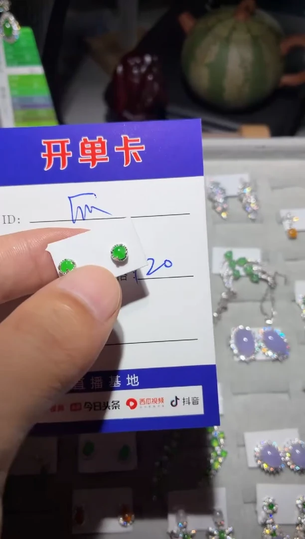 银S925镶嵌翡翠耳饰快*瓜 快乐瓜
