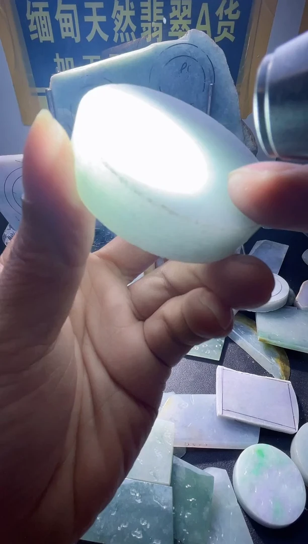 定制翡翠未镶嵌w*q翡翠080