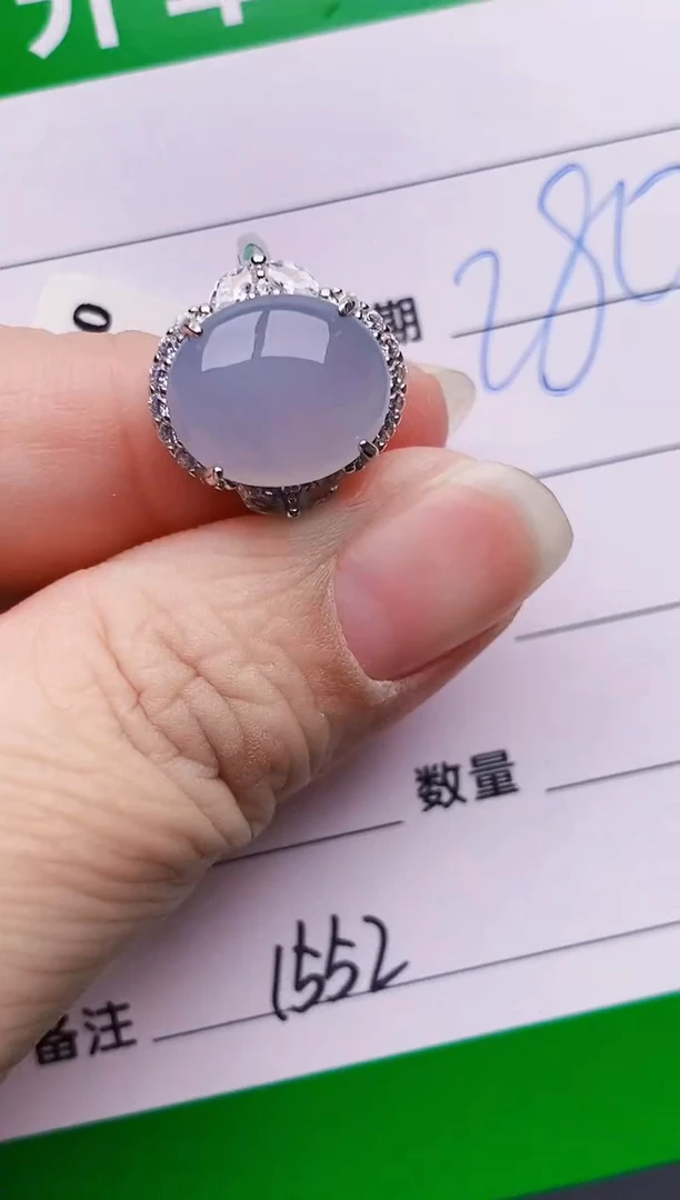 银S925镶嵌戒指翡翠1552