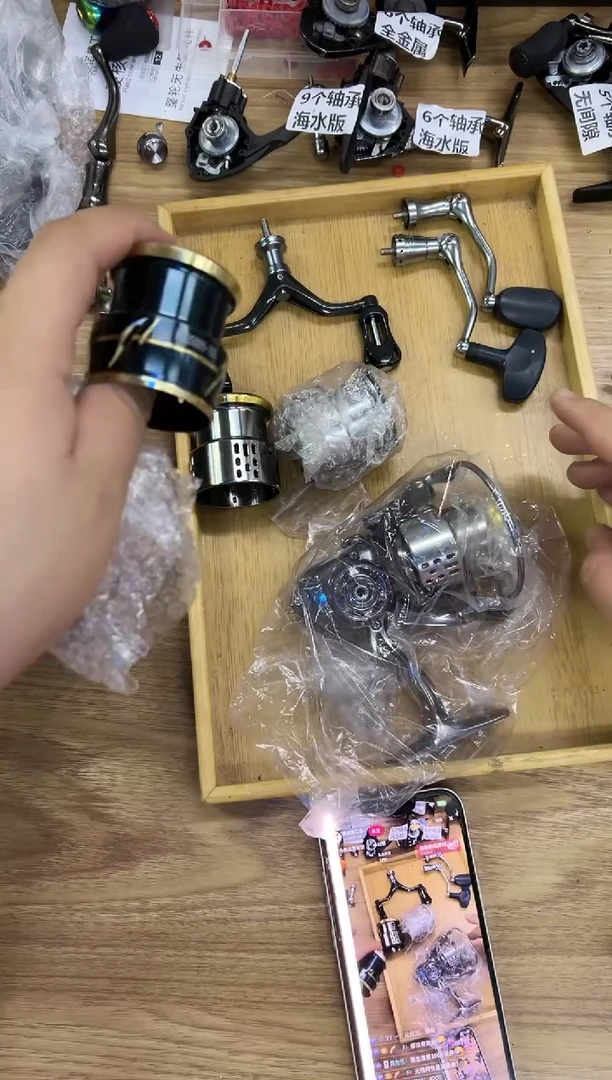 163型号2500送3000线杯泰诺