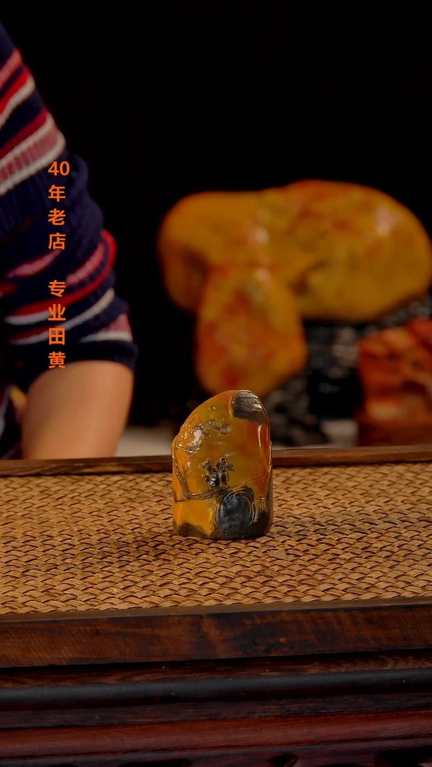 昌化石酷*0000000000