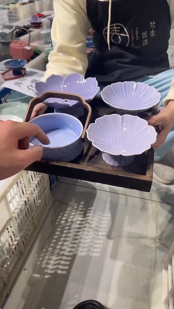 盘微瑕商品 介意勿拍  带托盘