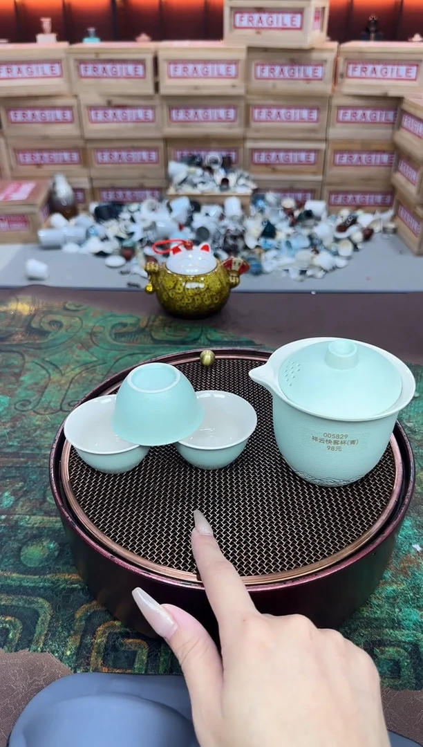 青色云纹旅行茶具