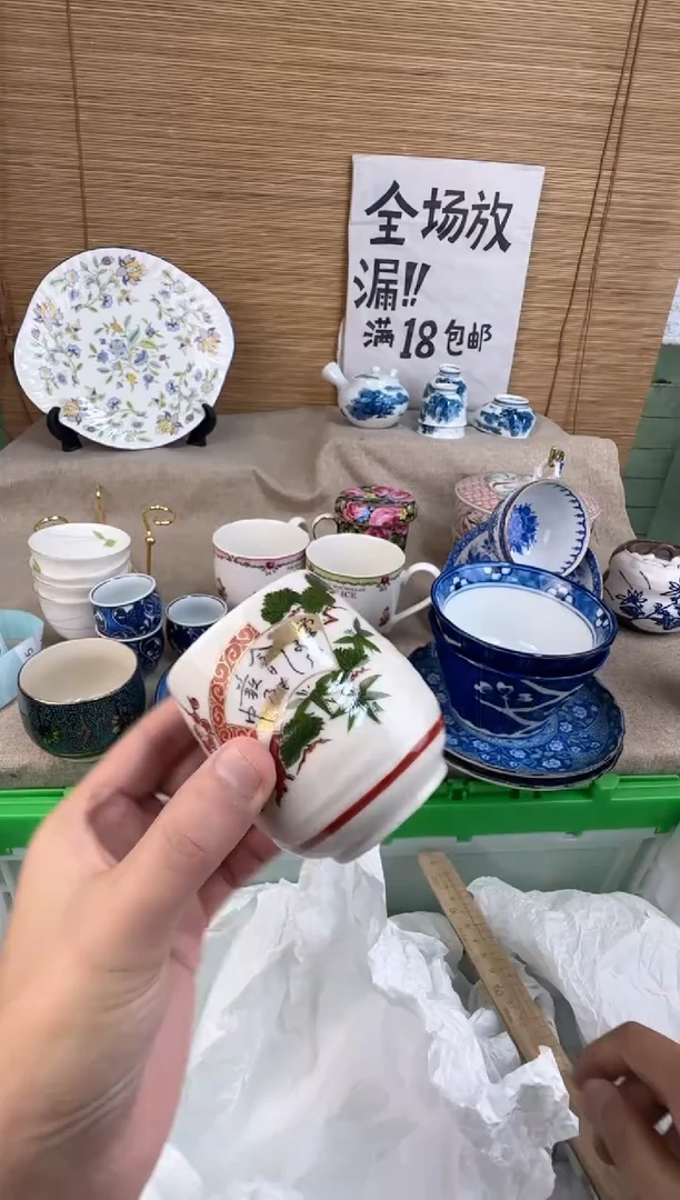 瓷片水*陶瓷陶瓷陶瓷