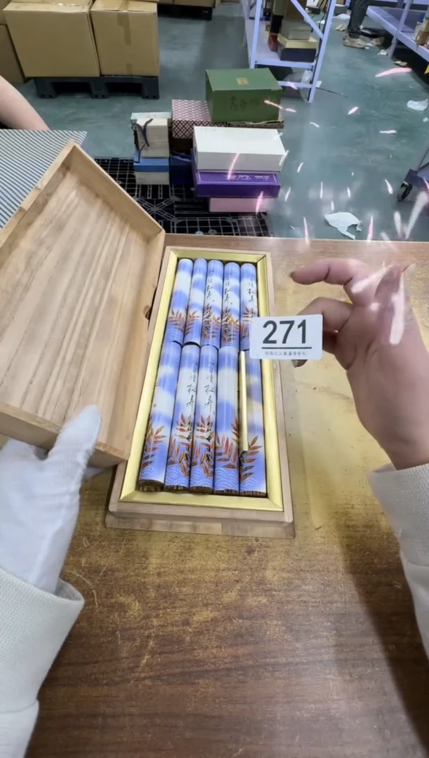 【闪购商品】瓷器瓷片茶具酒具271