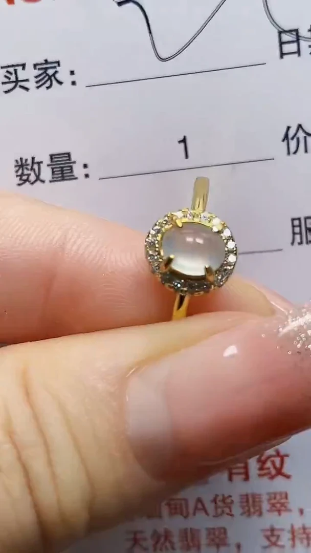 银S925镶嵌戒指翡翠米*r6332