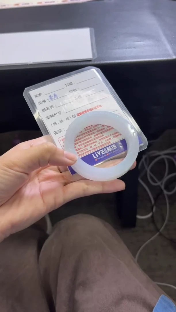 未镶嵌手镯定制翡翠罗*定制手镯不退不换