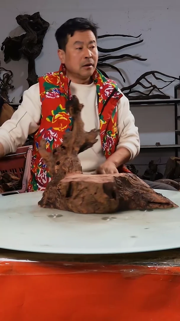 【闪购商品】木661清香阁清香阁清香阁