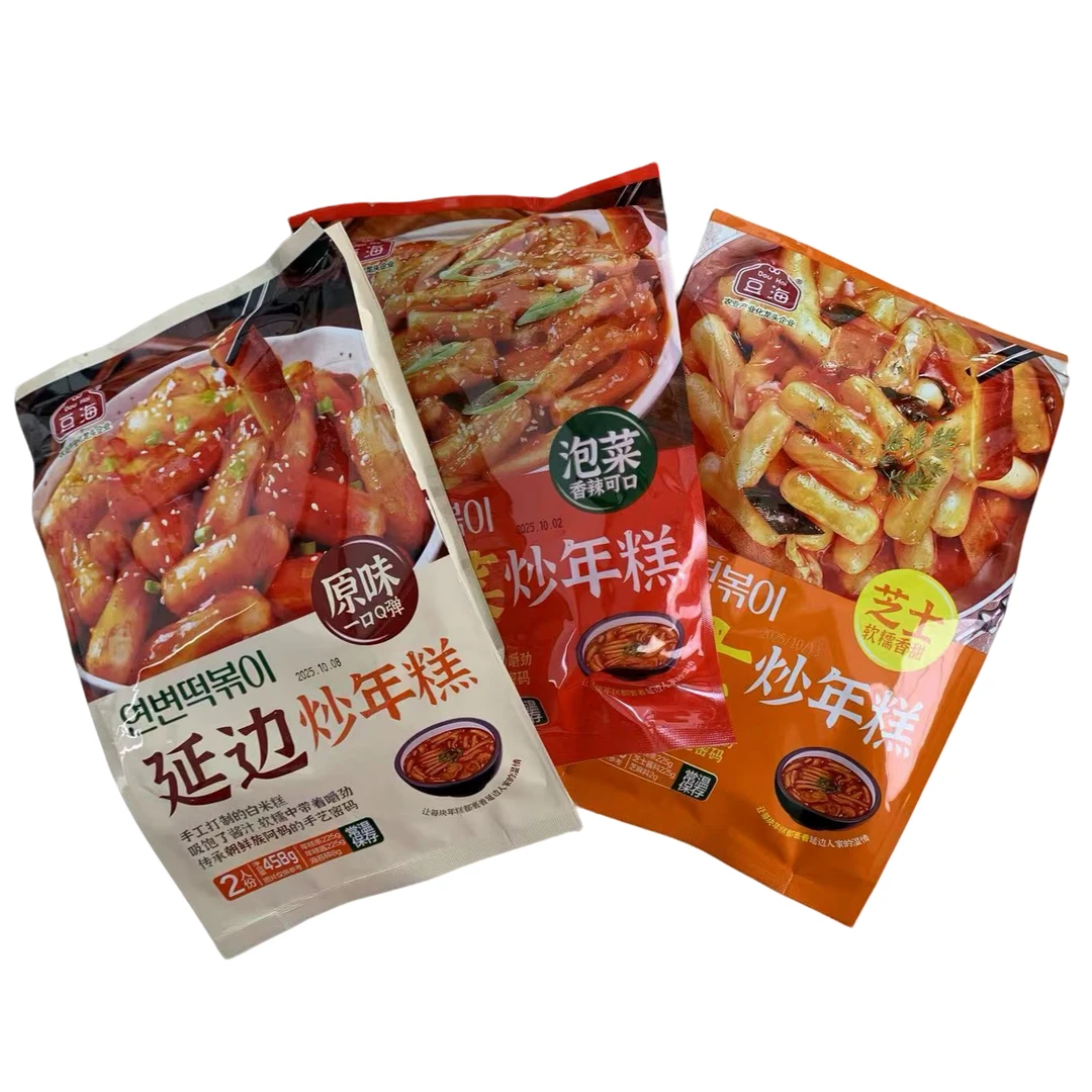 延边的美味-炒年糕-软糯Q弹带嚼劲-地道朝鲜族特色风味-多种口味