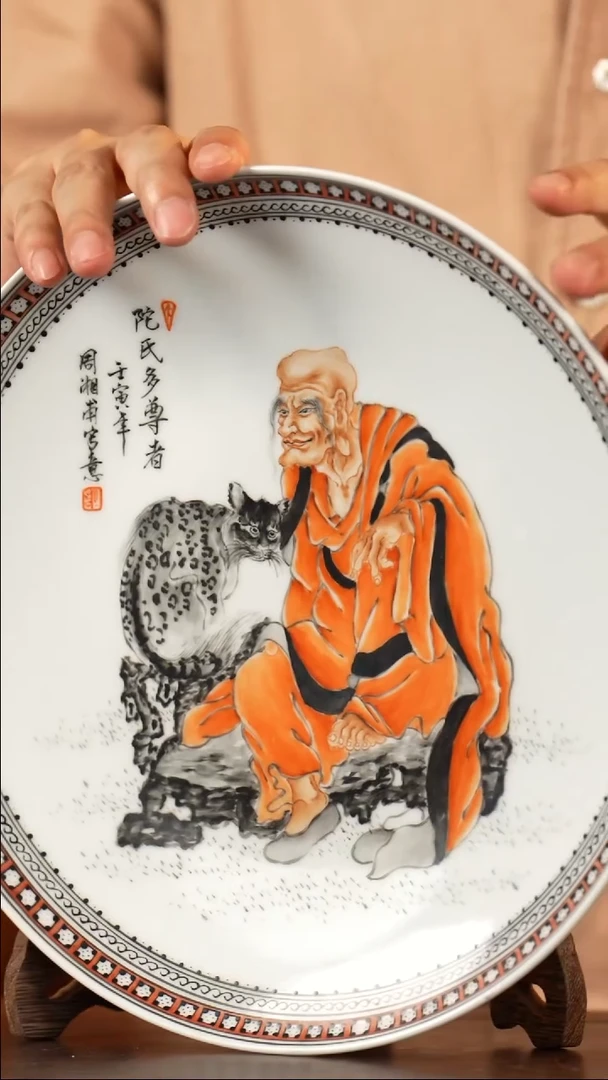 摆件B36传世非遗文化