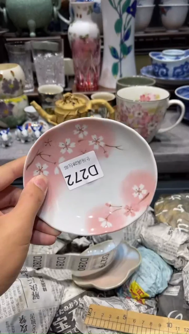瓷片敬闪购商品专用链接