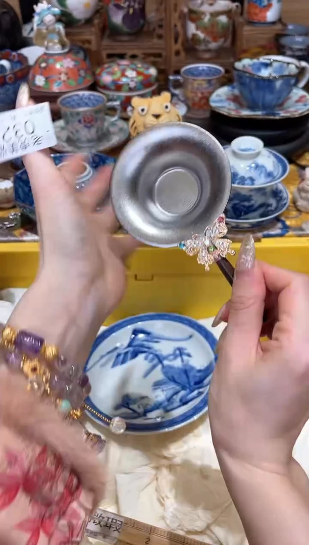 【闪购商品】瓷片『美丽可爱小老虎』蝴蝶茶漏(银色)