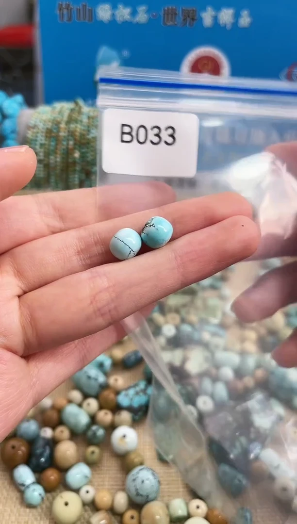 【闪购商品】南红玛瑙珠宝奇石未镶嵌