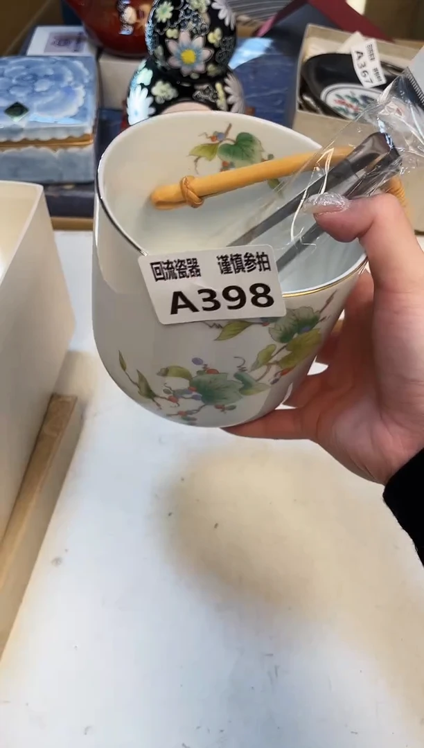 【闪购商品】3213123213213213