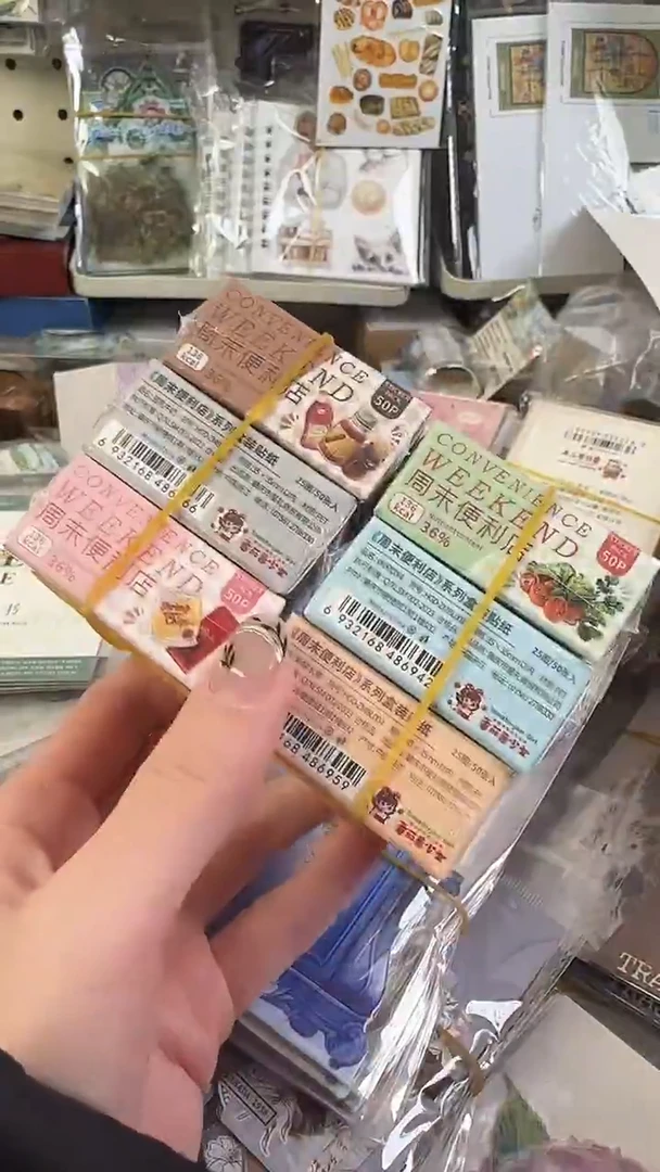 周末便利店  6盒