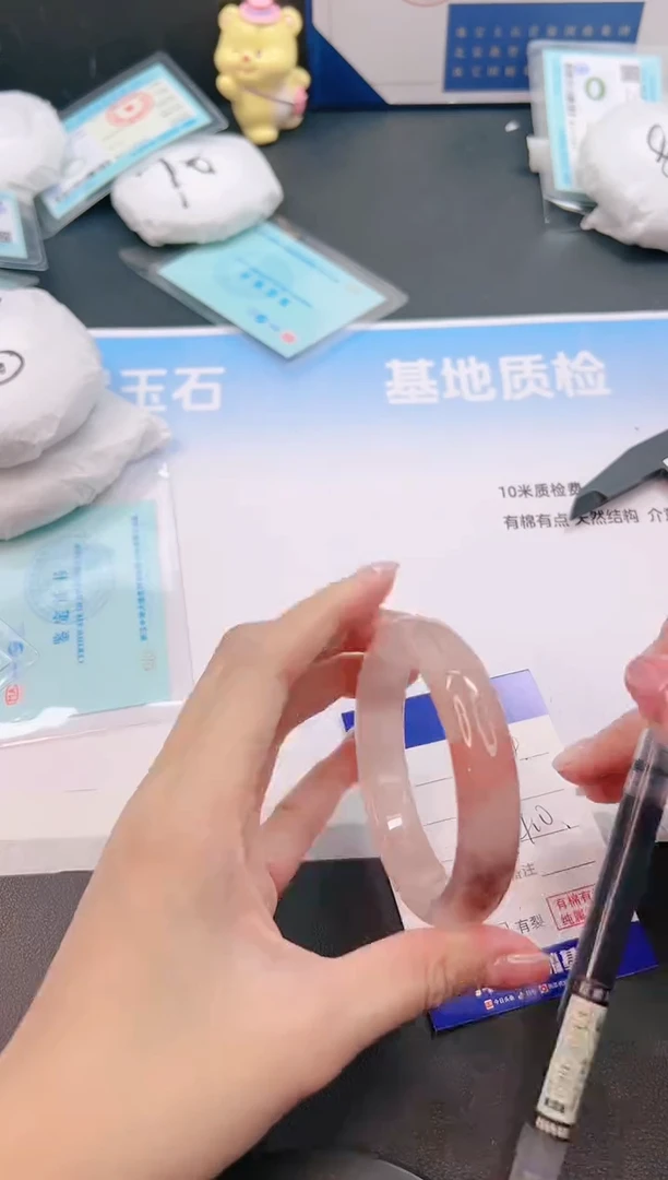 未镶嵌手镯石英质玉26G84-54