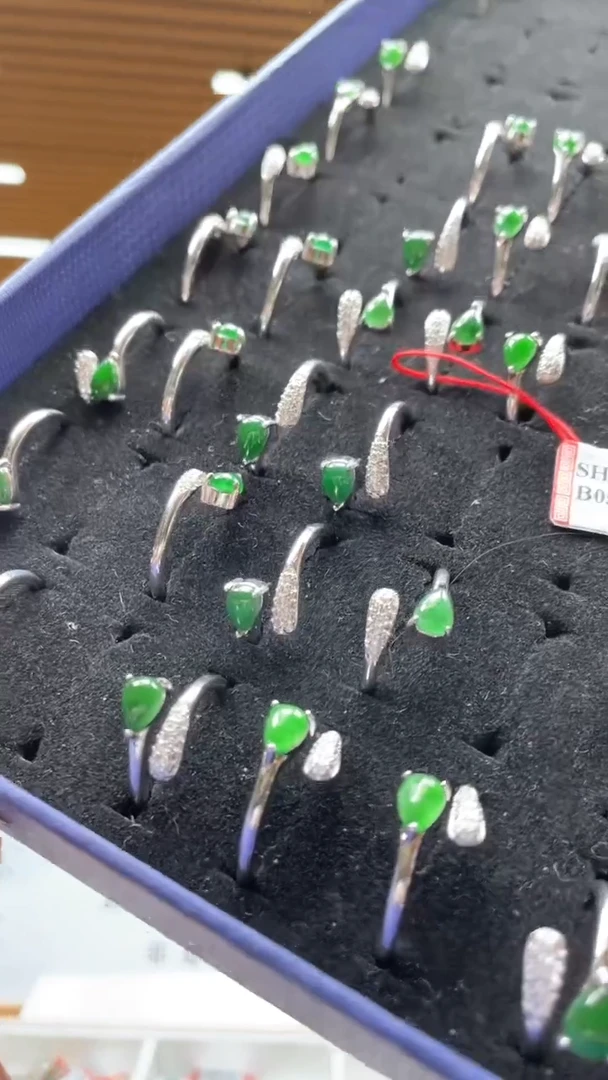 翡翠戒指未镶嵌多样性发货（只发一件）x8