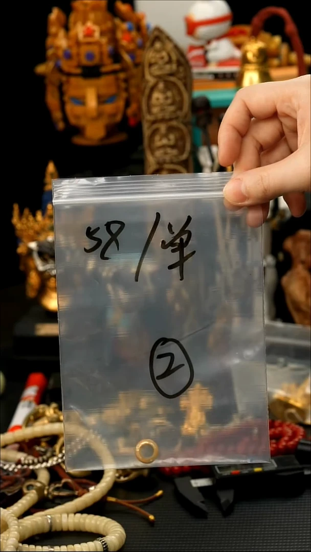 吊坠白玉菩提02藏传原生态藏传藏品