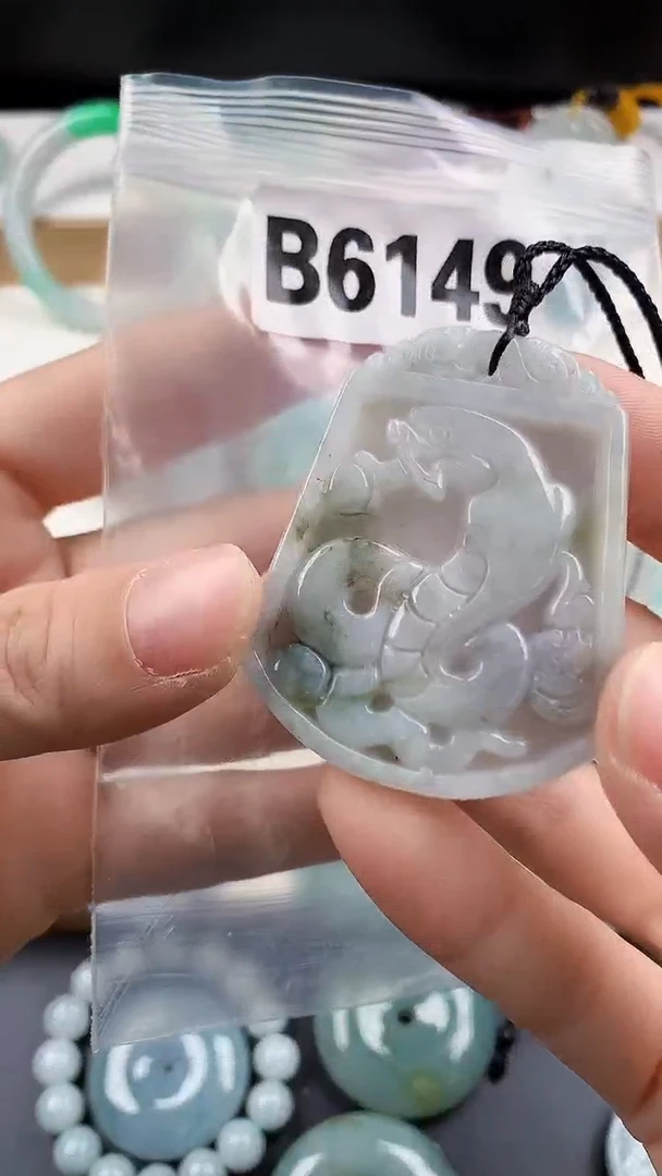 颈饰未镶嵌翡翠天然翡翠吊坠挂件