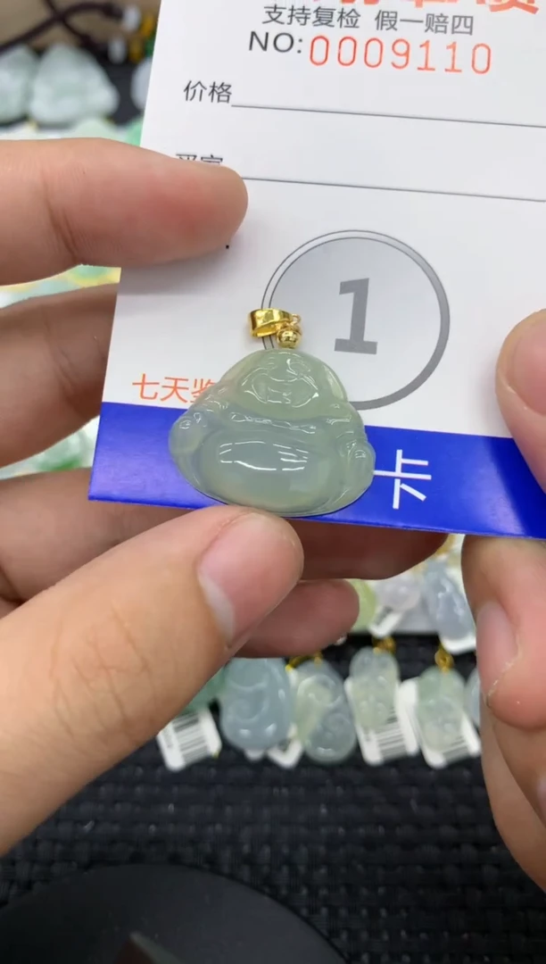 【闪购商品】翡翠颈饰未镶嵌11111111111