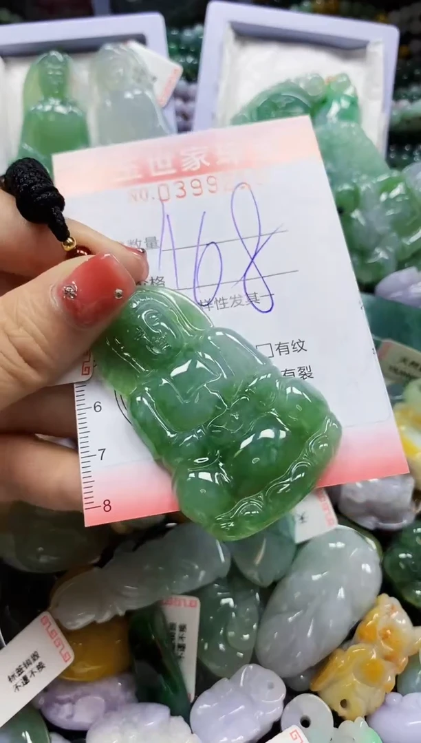 颈饰未镶嵌翡翠闪购0399215
