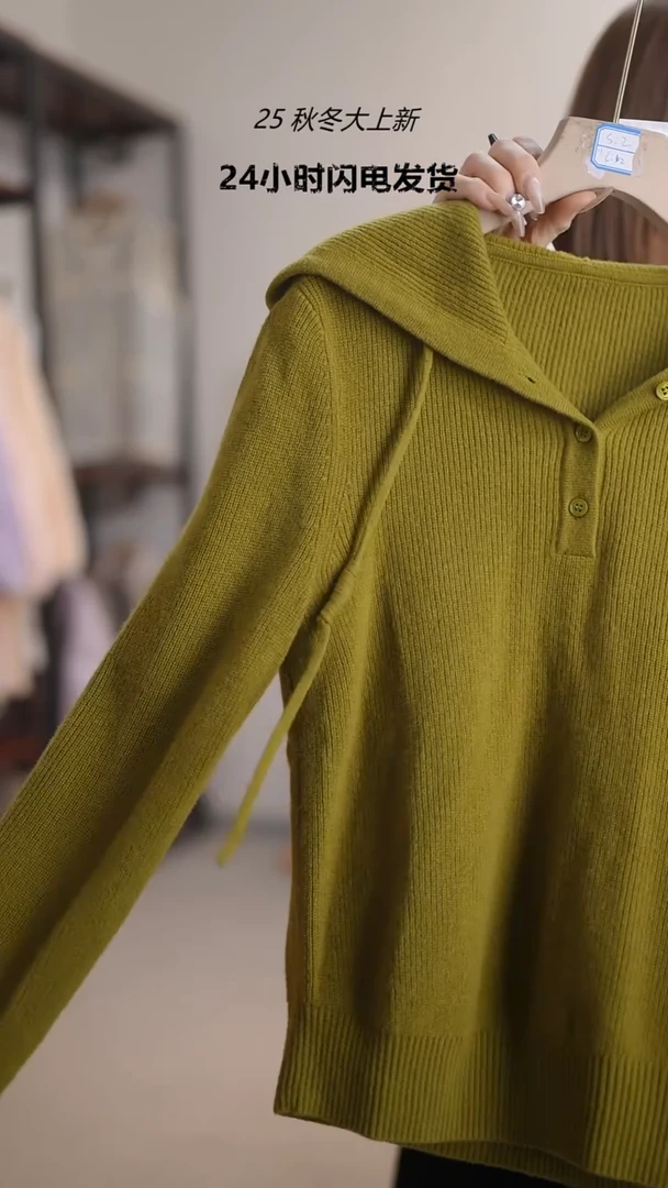 910甜莎直播专场L