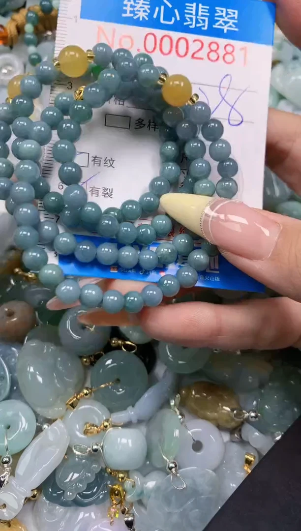 翡翠未镶嵌颈饰含绳000