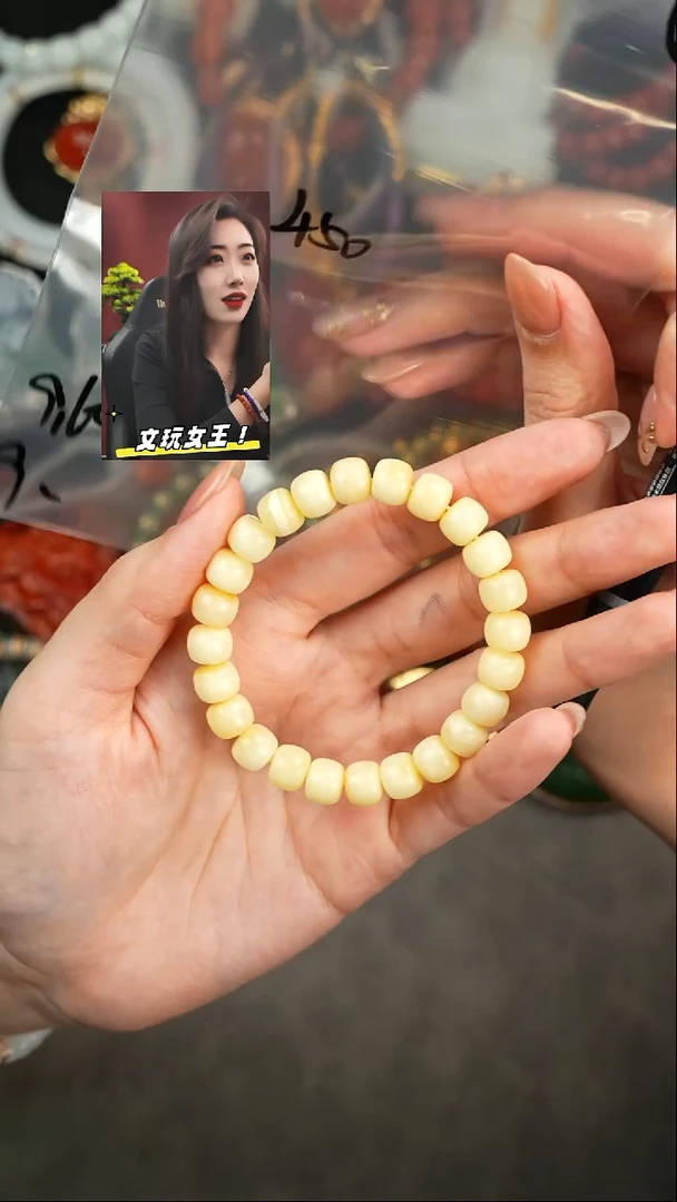 【闪购商品】蜜蜡手串未镶嵌遇见匠心品质回血