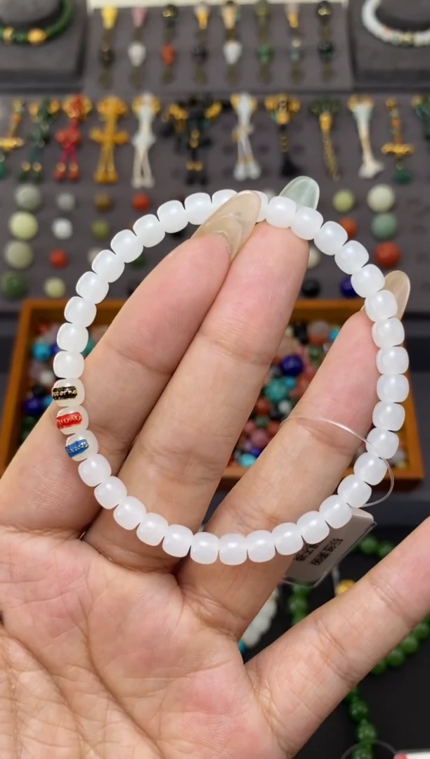 未镶嵌和田玉挂件6mm于田老型手串藏物系列