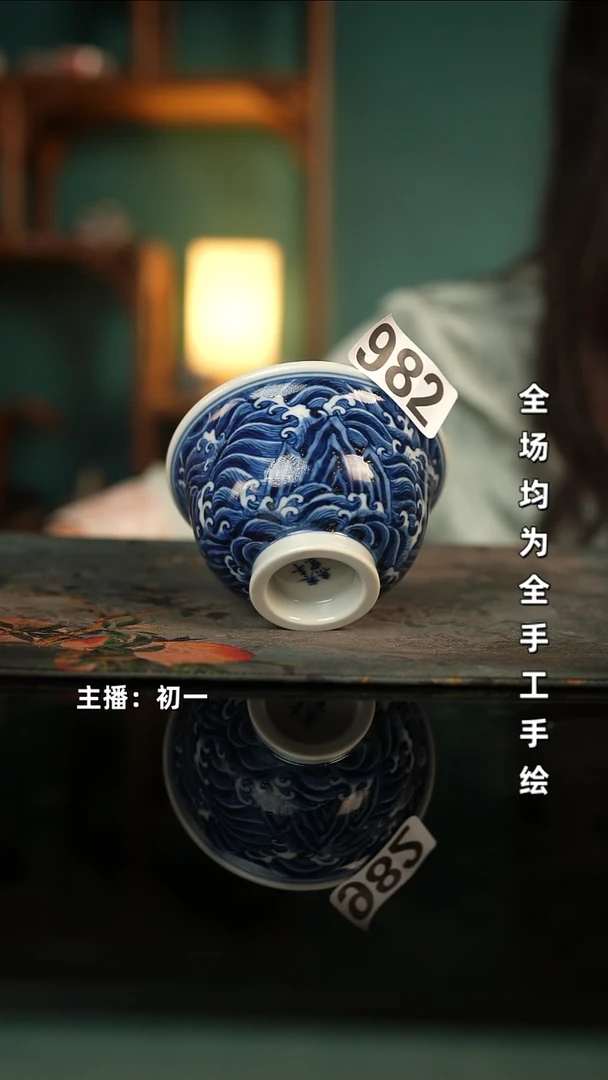 炜全手工景德镇瓷器古法柴窑高货破价