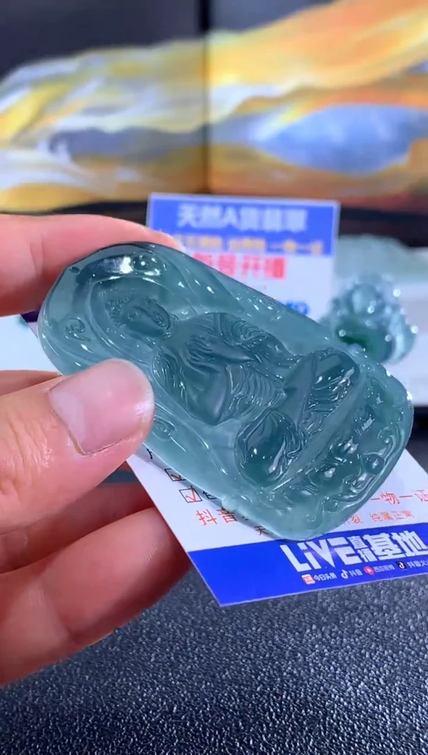 翡翠未镶嵌颈饰大日