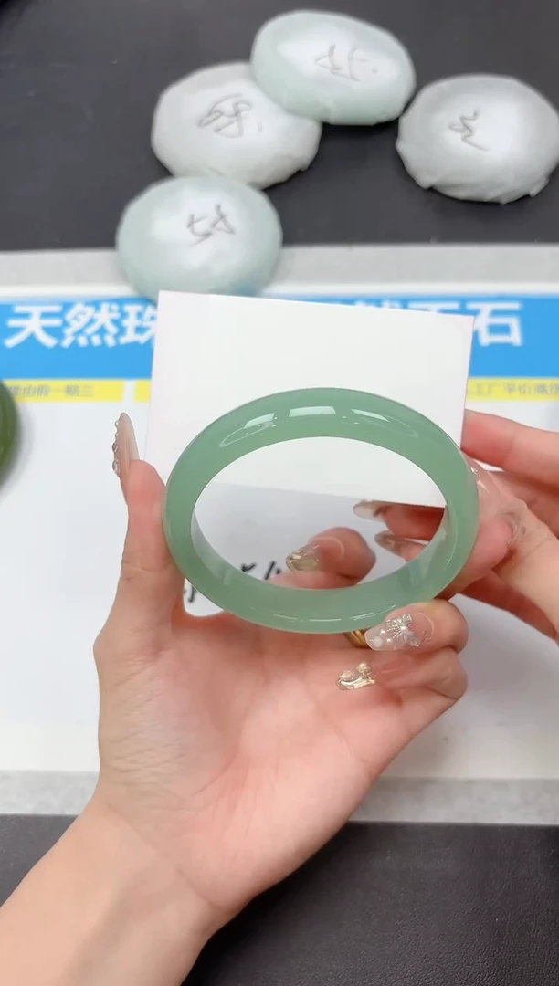 未镶嵌手镯石英质玉281-62.1