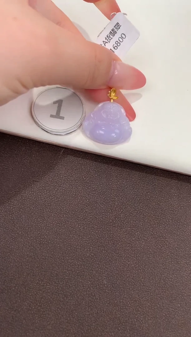 吊坠(赠链)18K金镶嵌翡翠天然缅甸a货翡翠(多样性发其一