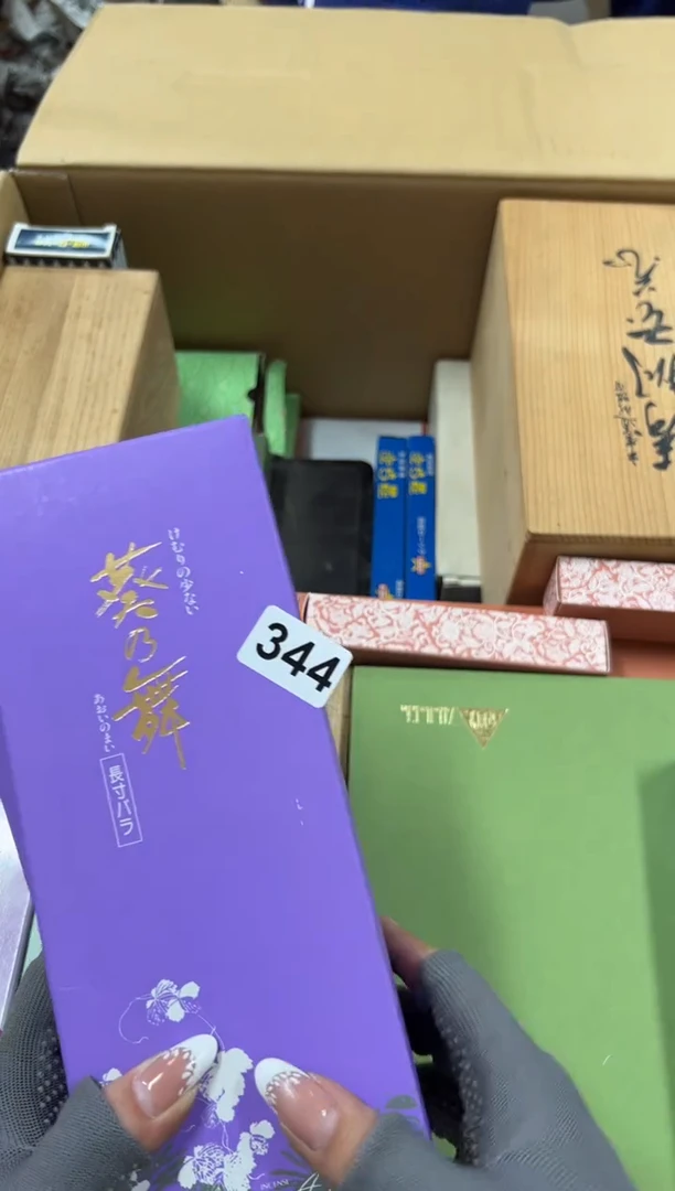 瓷片344中古商品谨慎参拍