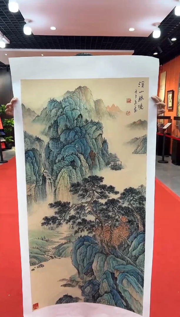 【闪购商品】国画道一老师亲笔绘画作品B51