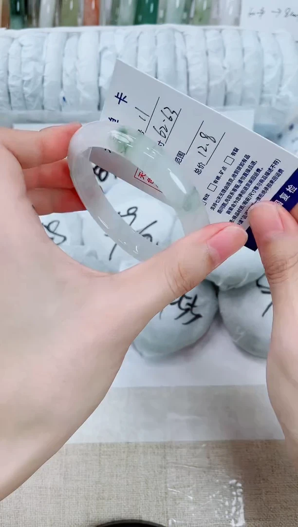 石英质玉手镯未镶嵌11-