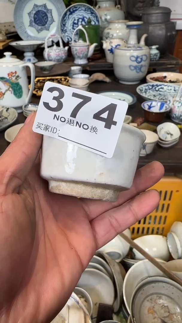 无**挂3332555666555544