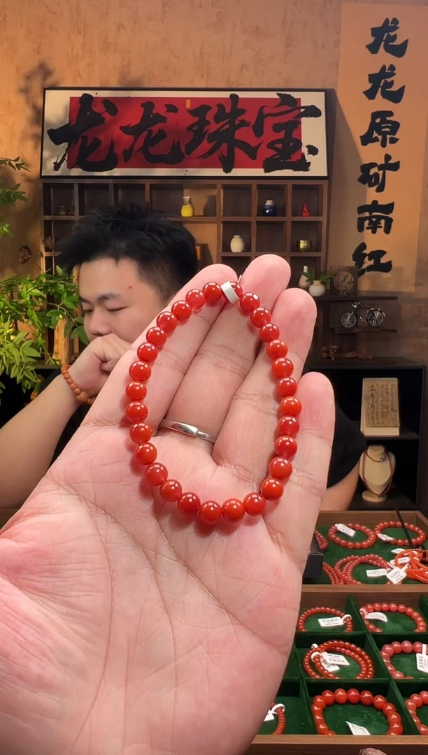 手链未镶嵌南红玛瑙瓦西南红6m/lli25001多样性发货
